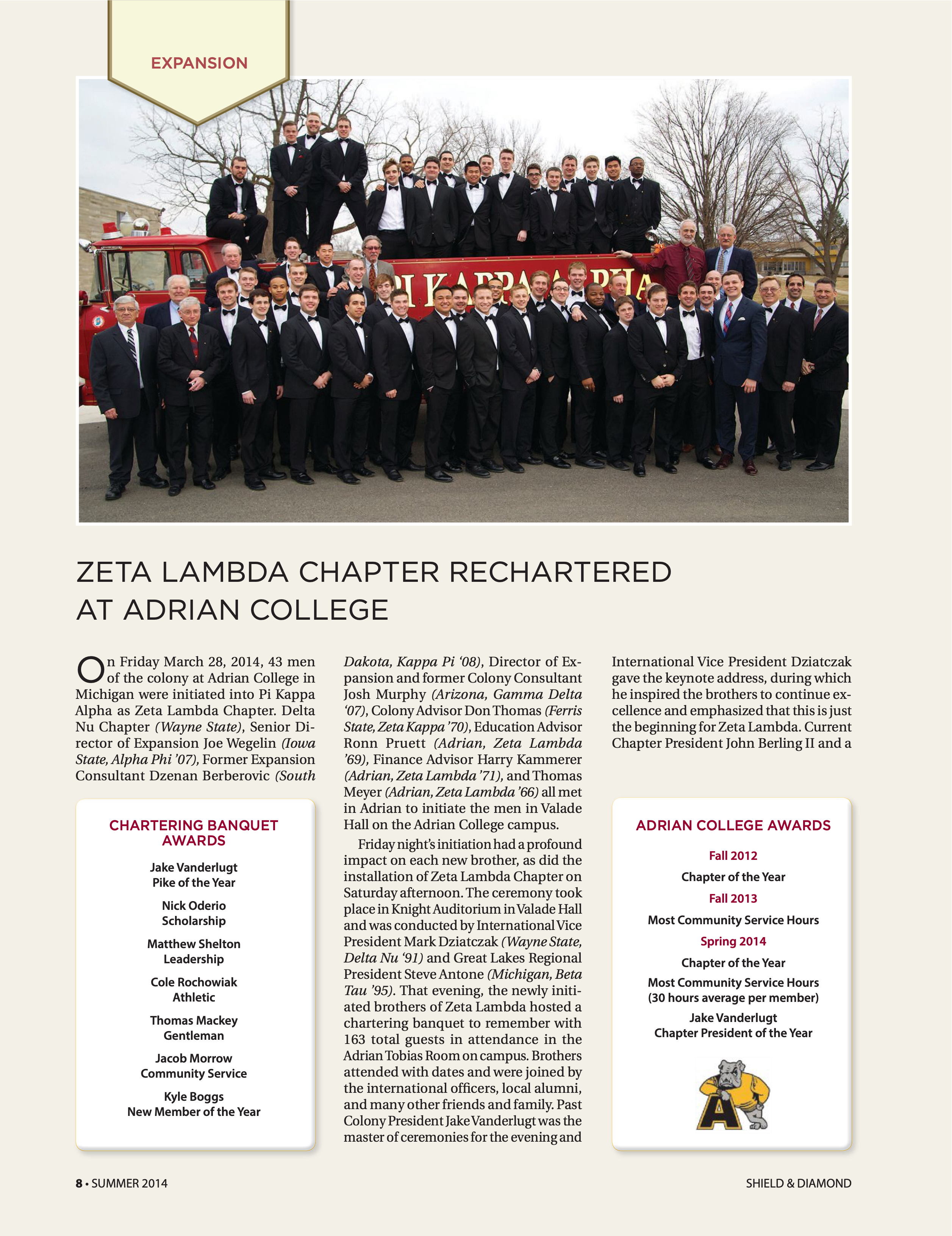 Adrian College Awards